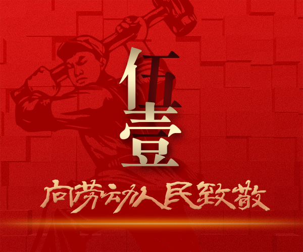 沈陽龍生墓園