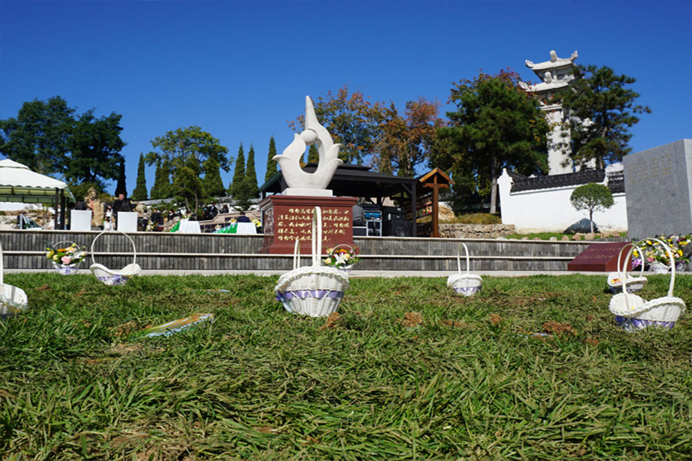 沈陽墓園
