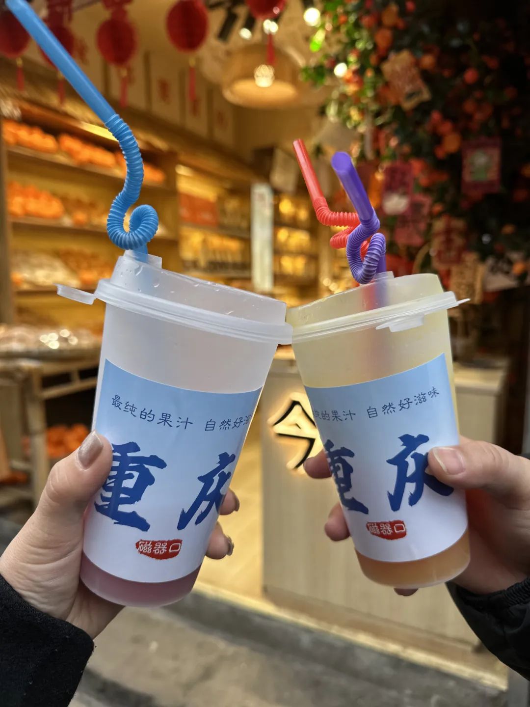 2024龍生山城游|同享歡樂時光，沈陽陵園共赴美好未來！