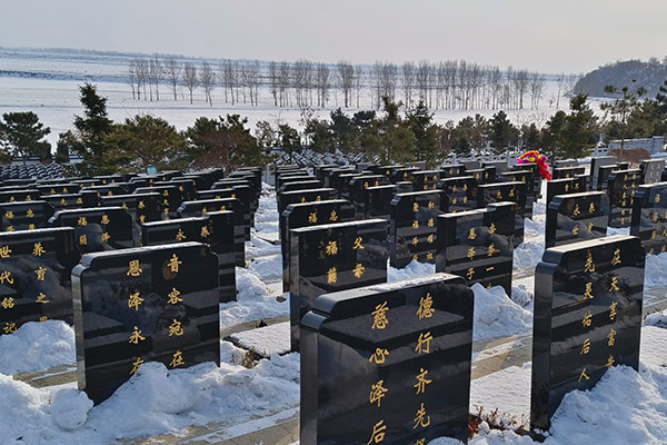 沈陽墓地有哪些殯儀服務內容