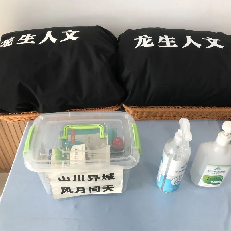 沈陽墓園小年祭掃服務，龍生墓園細致服務，守護每一份思念！