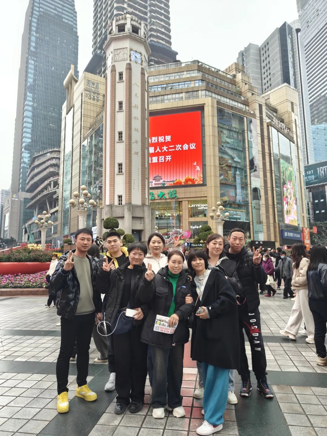 2024龍生山城游|同享歡樂時光，沈陽陵園共赴美好未來！