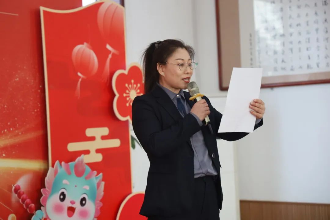 沈陽龍生墓園2023年總結、表彰暨2024年年會盛典