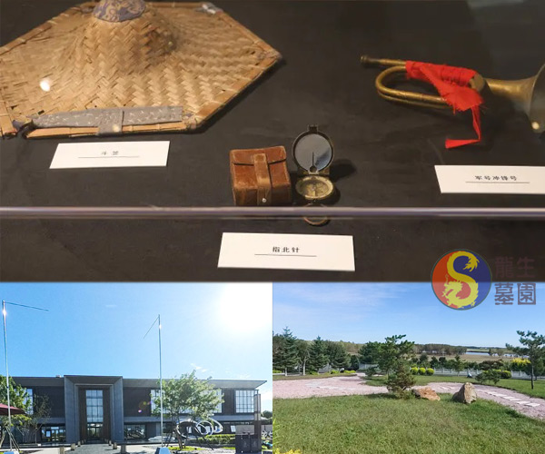 沈陽墓地陵園為了讓員工學史明志，開啟尋跡家鄉紅色文化，龍生墓園傳承遼寧時代芳華！