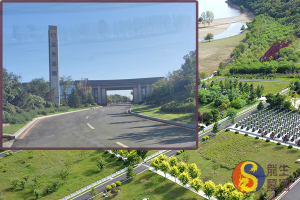 沈陽遼河旁的墓園：多樣墓地規格，碑型坐北朝南，沈陽墓地價格適中，服務周到