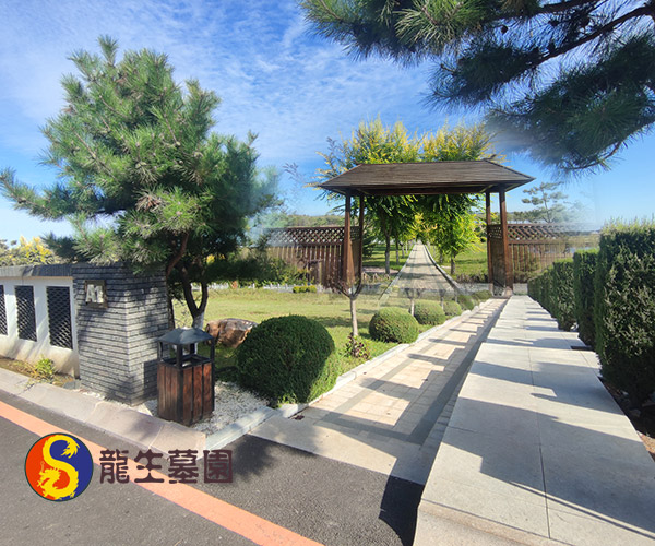在購買沈陽墓園過程中，為何需要簽訂《維護管理合同》？龍生陵園告訴你合同的主要內容有哪些！
