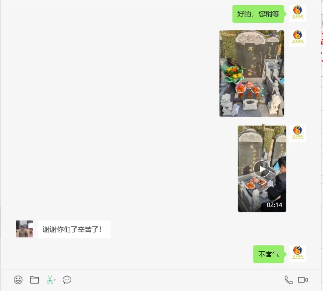 清明時節，沈陽墓園以心守候 | 記龍生墓地的春日長情