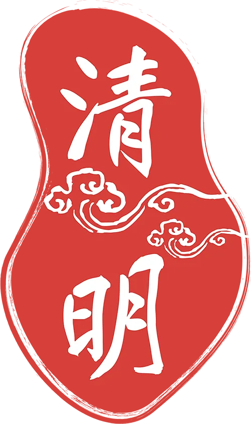 清明時節，沈陽墓園以心守候 | 記龍生墓地的春日長情