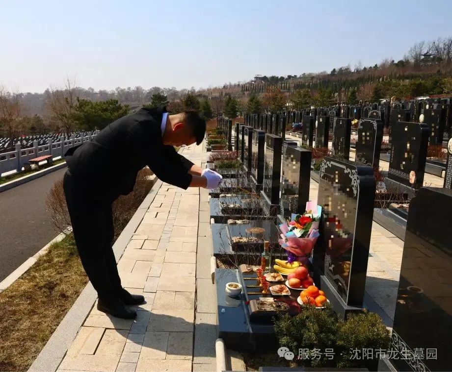 粽香千里，云端寄思|沈陽墓地龍生公墓端午代客祭掃服務溫暖上線