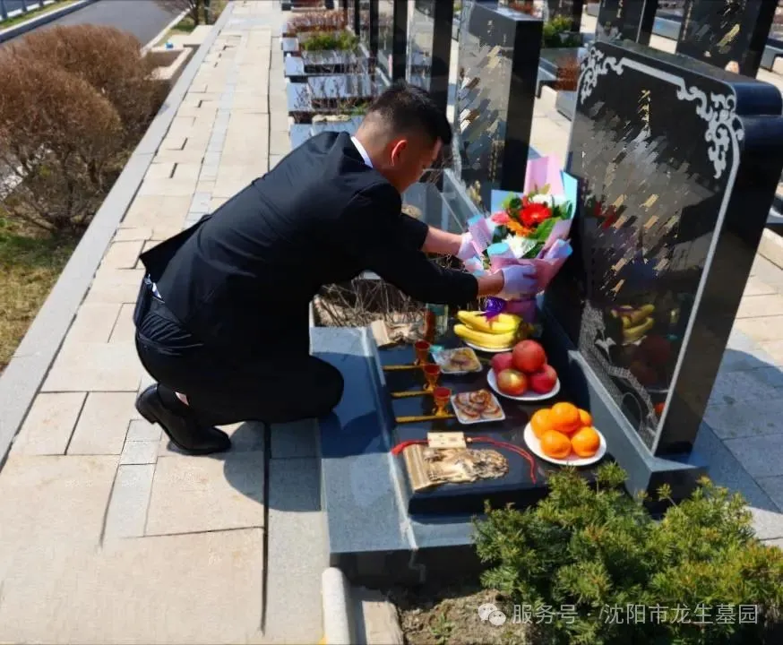 粽香千里，云端寄思|沈陽墓地龍生公墓端午代客祭掃服務溫暖上線