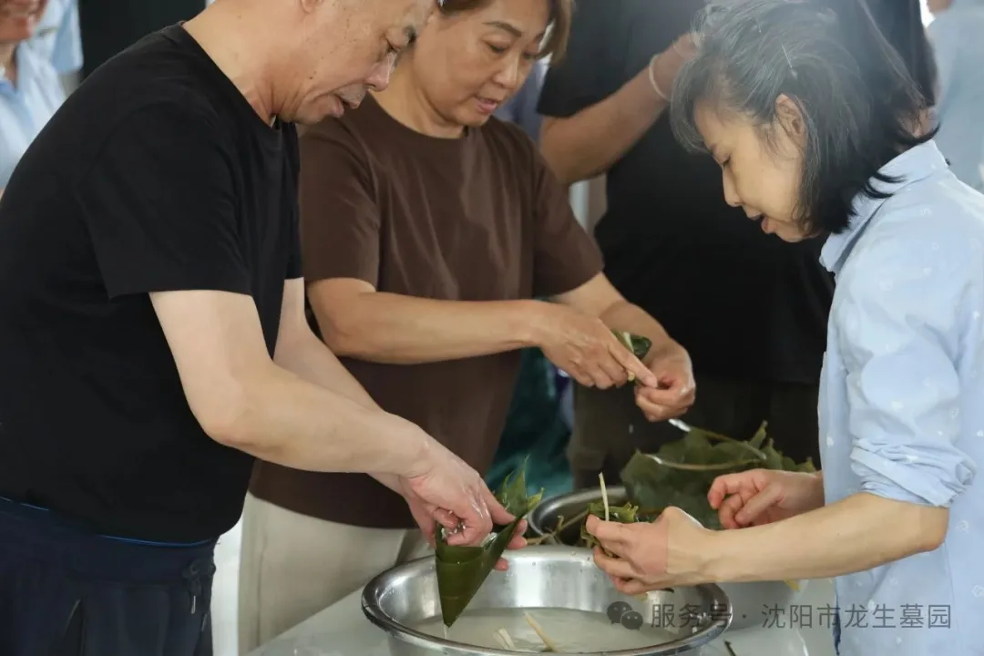 粽香寄情，溫暖同行——沈陽墓園記2025龍生端午公益一日游