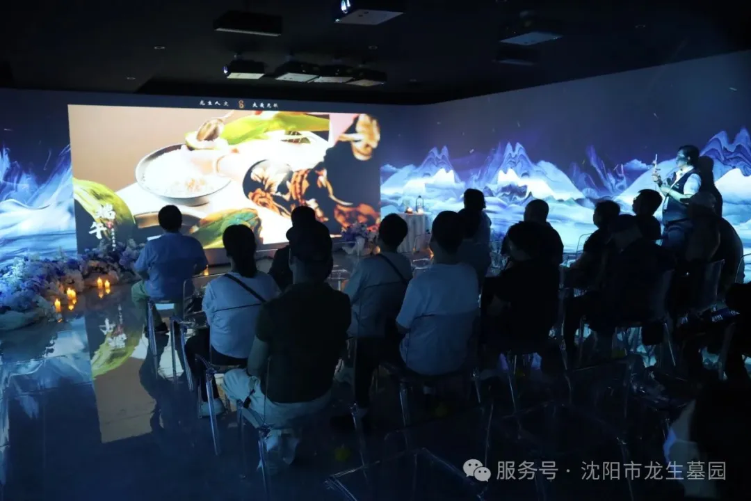 粽香寄情，溫暖同行——沈陽墓園記2025龍生端午公益一日游