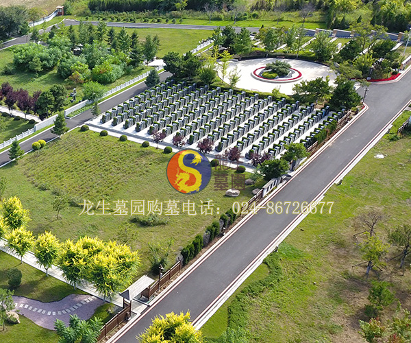 選購沈陽陵園時更應關注哪些現實因素？