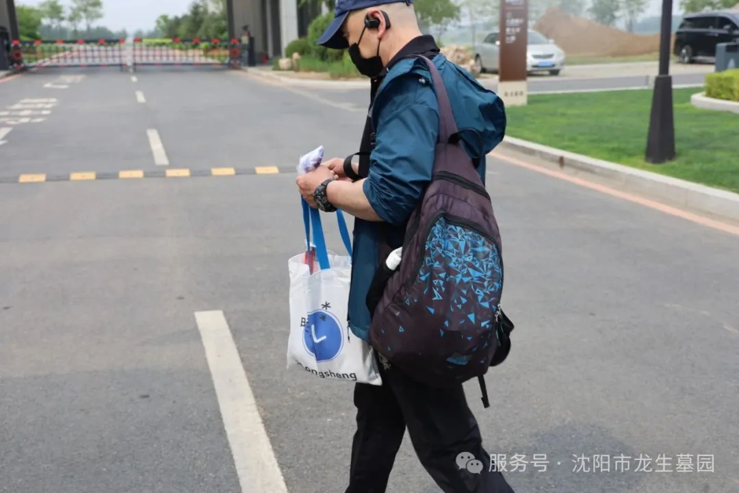 粽香寄情，溫暖同行——沈陽墓園記2025龍生端午公益一日游