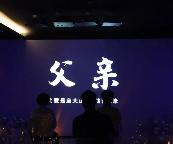 沈陽龍生墓園父親節特輯｜把愛釀進時光