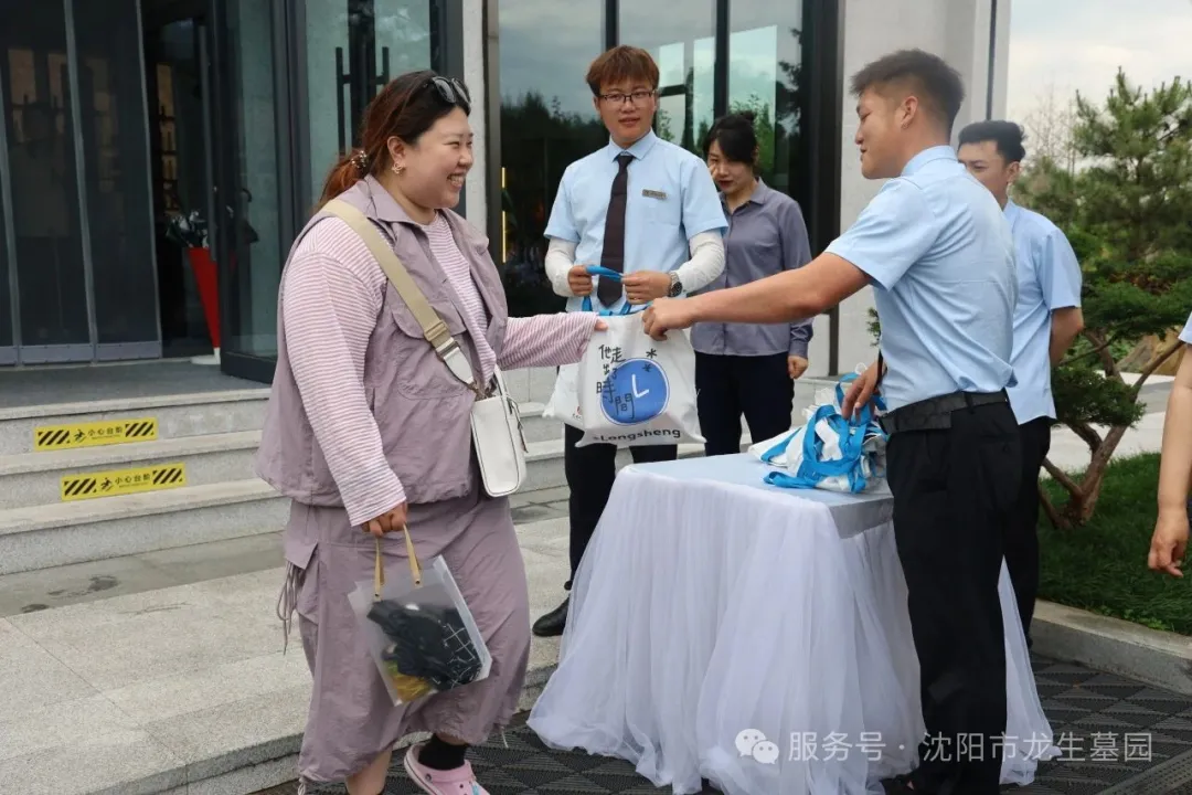 沈陽龍生墓園父親節特輯｜把愛釀進時光
