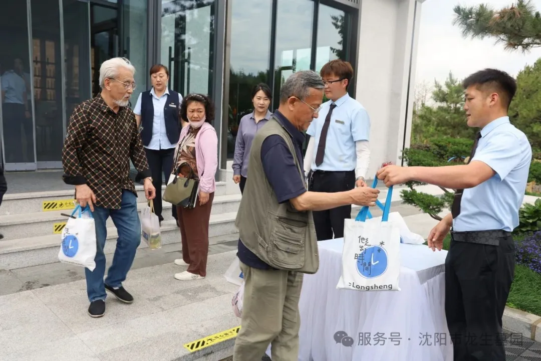 沈陽龍生墓園父親節特輯｜把愛釀進時光