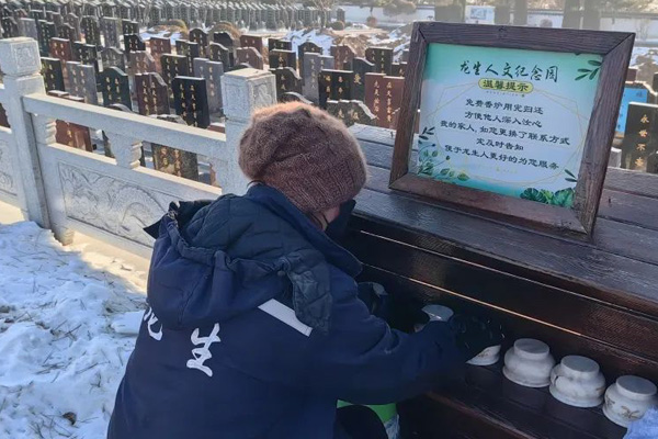 沈陽墓園制訂生態文明祭奠禮儀方案