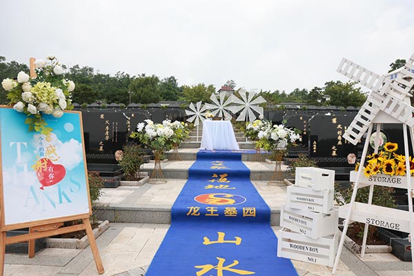 沈陽墓地山水文化園，龍生墓園全力做好沈陽墓園春節期間的各項祭祀服務工作！
